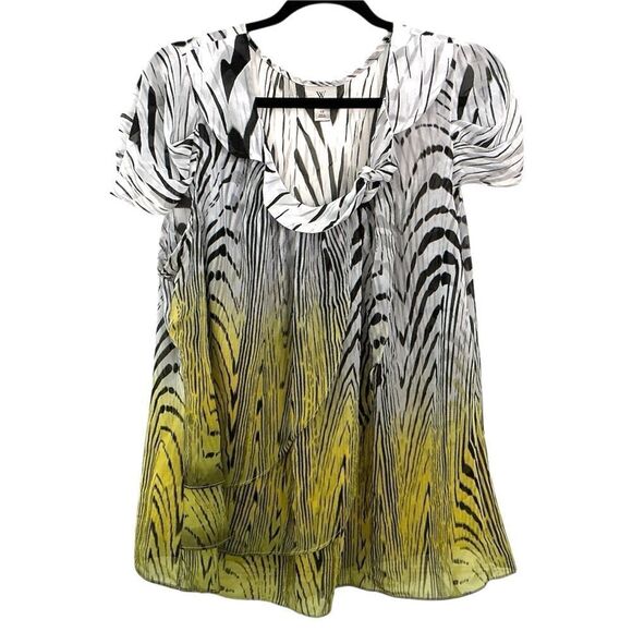 Worthington Zebra Ombré Layered Blouse 1X - Picture 1 of 4